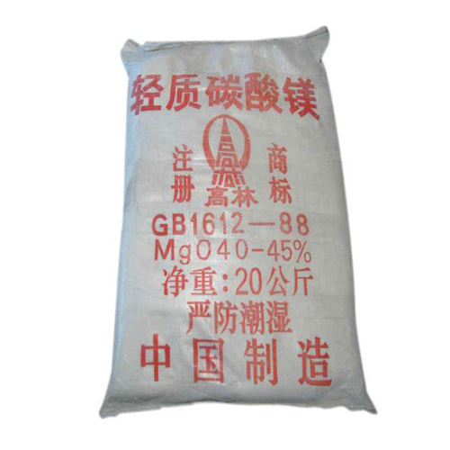 泰安丙烯酸镁用碳酸镁技术参数